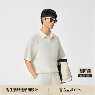 运动套装 BODYDREAM海鸥领POLO衫 短裤 T恤 男肌理感镂空度假风短袖