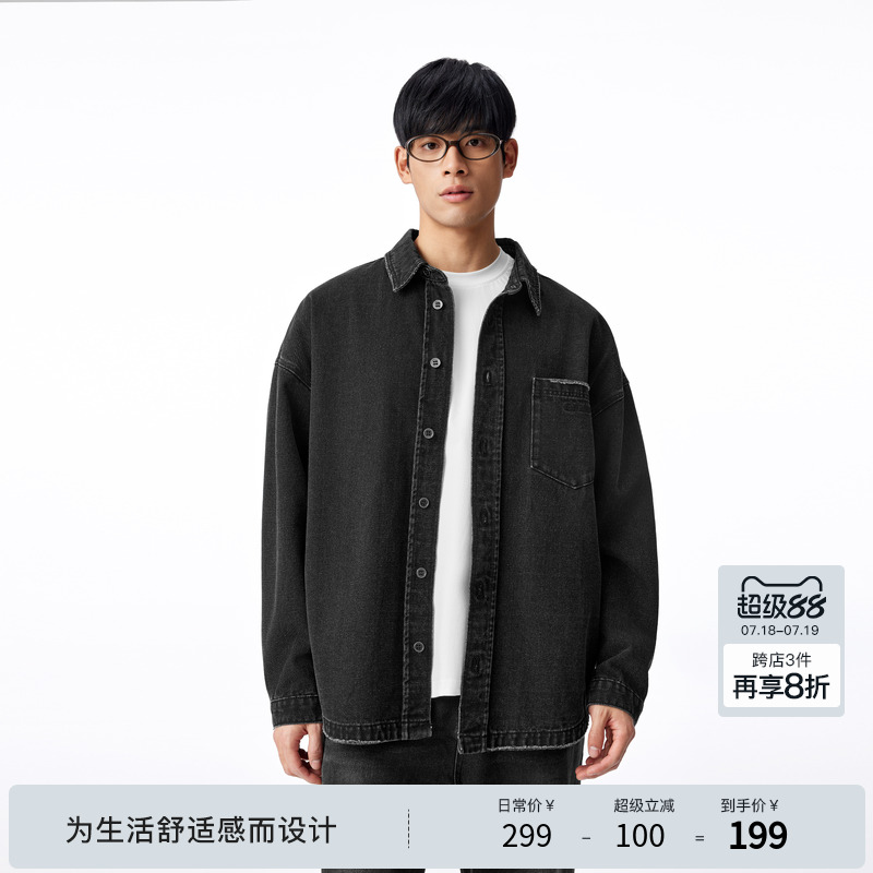 BODYDREAM BM磨破牛仔衬衫外套男款水洗做旧上衣宽松休闲长袖夹克
