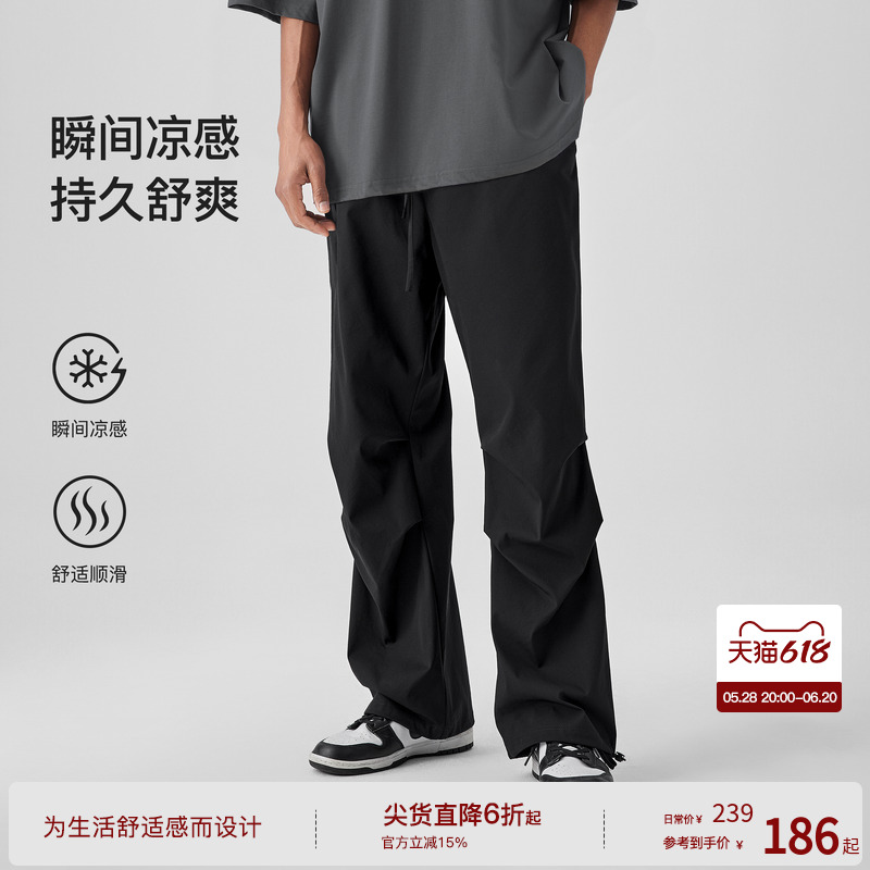 BODYDREAM无性别机能风伞兵裤男士裤子工装裤束脚休闲裤运动