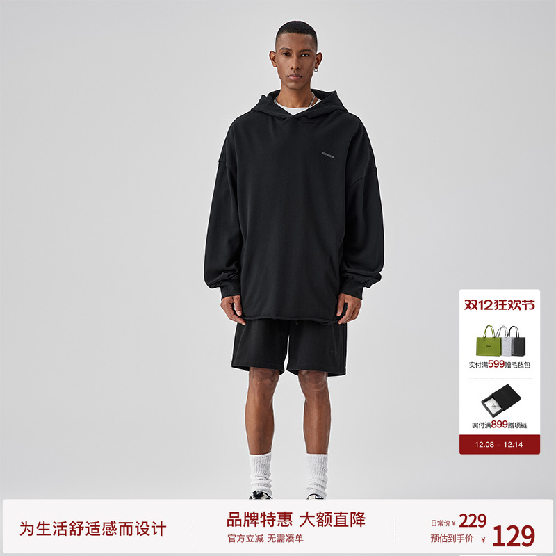 bodydream潮牌休闲连帽宽松