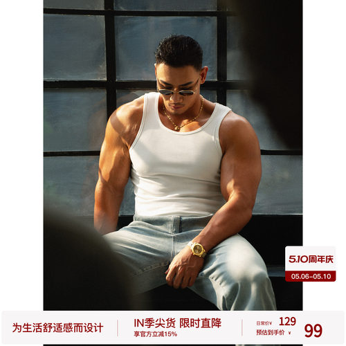 【动静之间】BODYDREAM健身背心男肌理感无袖T恤紧身训练运动上衣