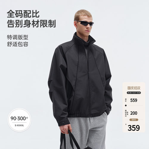 BODYDREAM户外三防冲锋外套男款2026新款男装秋机能风立领夹克