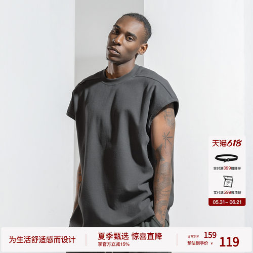 bodydream无袖坎肩百搭运动背心