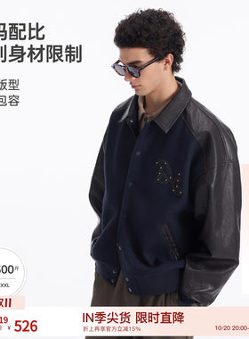 BODYDREAM重工铆钉刺绣棒球服外套男款皮质拼接美式复古翻领夹克