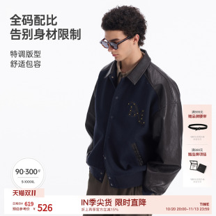 BODYDREAM重工铆钉刺绣棒球服外套男款皮质拼接美式复古翻领夹克