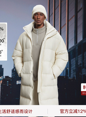 【无界穿行·wherever】BODYDREAM肌理感立领防风中长款羽绒服