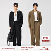 休闲西裤 BODYDREAM智性通勤西装 肌理感西装 外套 套装 休闲西服男士