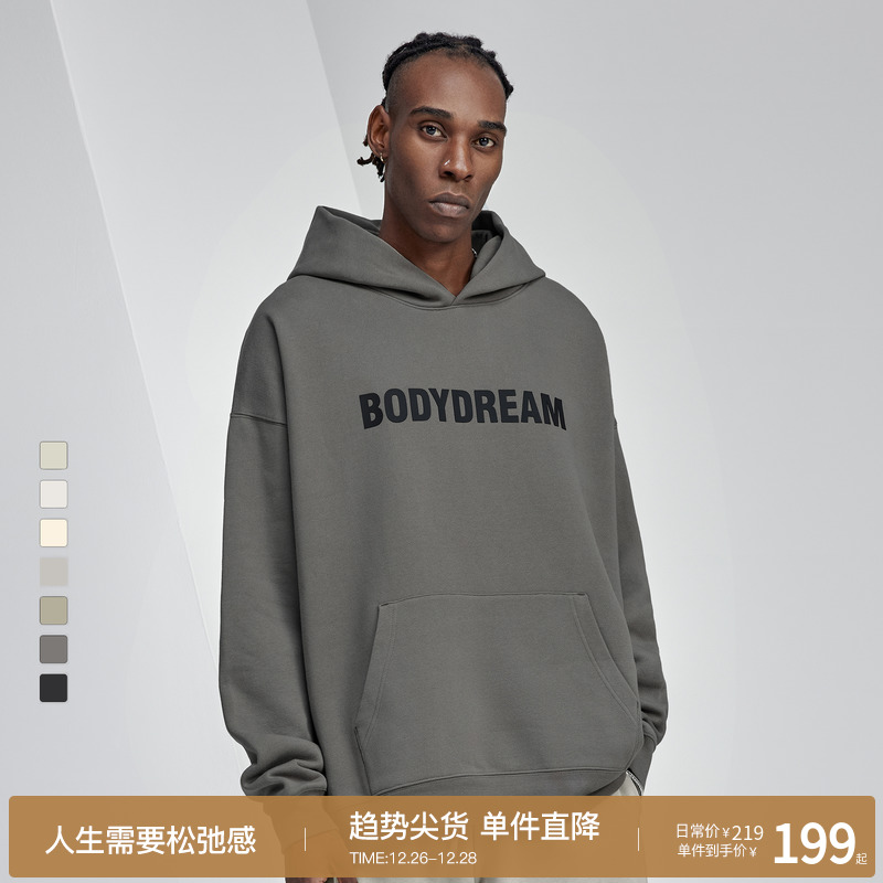 BODYDREAM连帽重磅加绒卫衣男士秋装上衣复古休闲字母印花帽衫