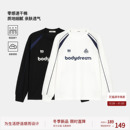 T恤 BODYDREAM运动训练足球服男速干衣斯波蒂奇克长袖 随时上场