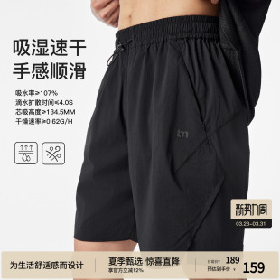休闲裤 男篮球健身运动裤 BODYDREAM速干短裤 四分裤 冷空气系列