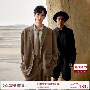 BODYDREAM水波纹理西装 西服外套GeekChic休闲通勤宽松夹克 男套装