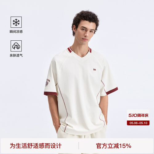 BODYDREAM凉感V领速干衣短袖男款夏撞色拼接球服宽松运动健身T恤