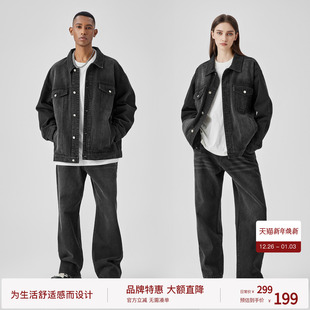 套装 牛仔裤 水洗做旧翻领夹克 BODYDREAM重磅休闲牛仔外套男秋装