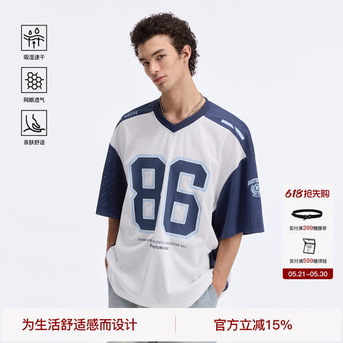 BODYDREAM撞色拼接球服T恤男网眼透气速干衣吸湿速干运动健身短袖
