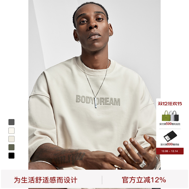 BODYDREAM短袖休闲宽松T恤