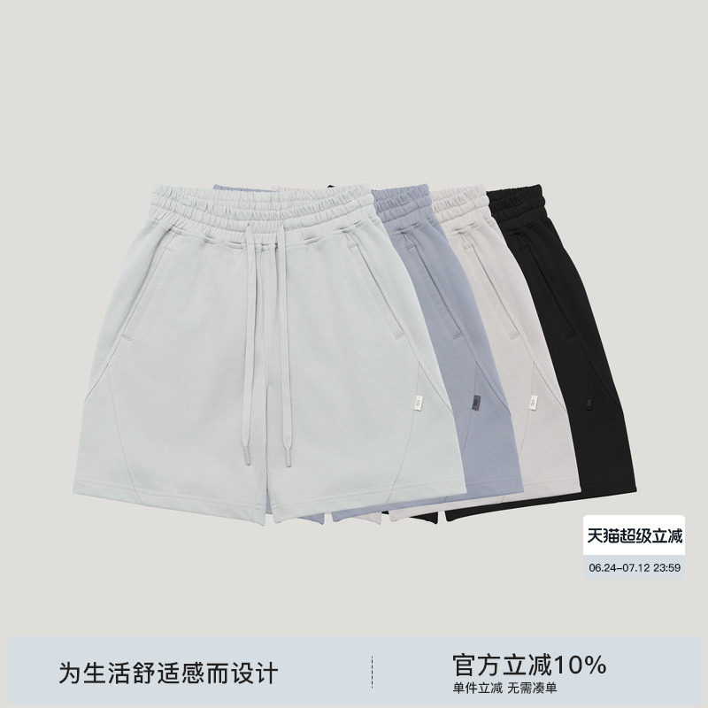 BODYDREAM BM男女同款夏季短裤针织结构四分裤直筒宽松运动休闲裤