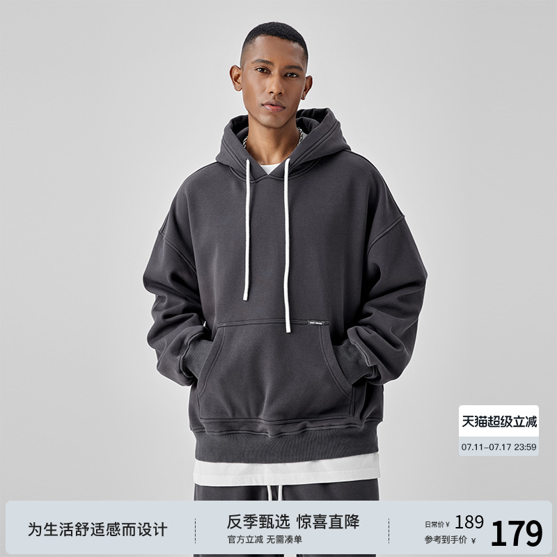 BODYDREAM连帽卫衣男春秋款套头上衣情侣装帽衫/休闲裤运动套装