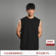 BODYDREAM运动背心男夏季 无袖 t恤肌理感坎肩运动休闲打底上衣