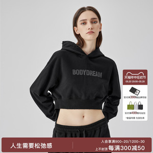 BODYDREAM设计感短款连帽卫衣女款秋装上衣美式重磅潮牌破洞帽衫