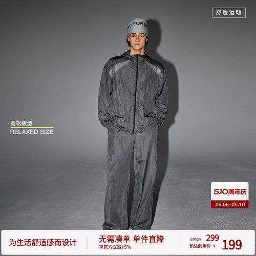 BODYDREAM轻量化梭织外套男款宽松运动夹克网眼拼接上衣长裤套装