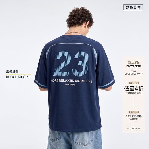 BODYDREAM复古运动速干球衣男夏季撞色插肩袖T恤宽松休闲印花短袖