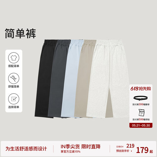 bodydream让选择变简单