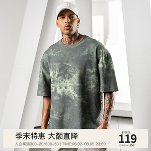 BODYDREAM夏季美式重磅T恤男个性扎染圆领半袖潮牌休闲运动短袖夏