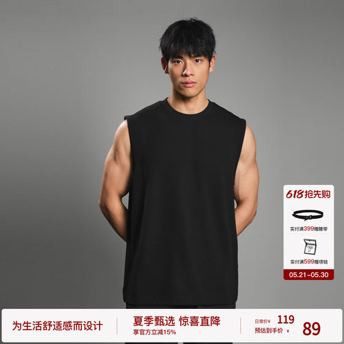 BODYDREAM运动背心男夏季无袖t恤肌理感坎肩运动休闲打底上衣