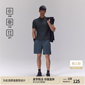 修身 BODYDREAM 版 型 T恤 凉感防晒运动健身衣短袖 冷空气系列