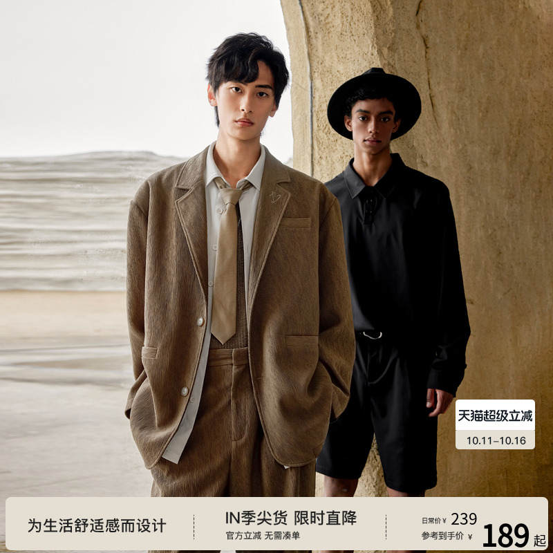 BODYDREAM BM休闲西装男套装秋季西服外套刺绣复古宽松夹克/西裤