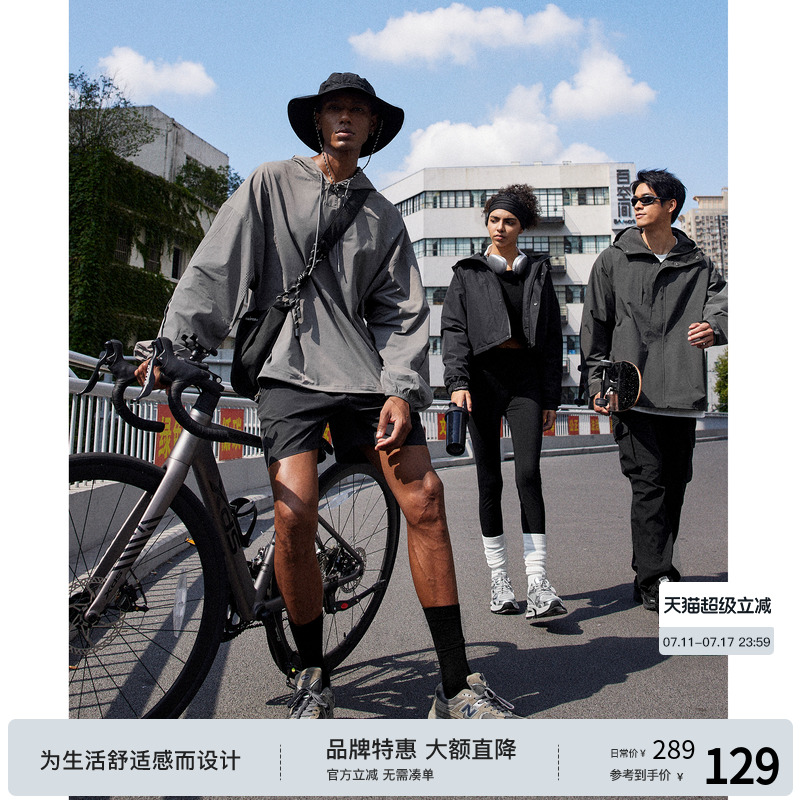 BODYDREAM BM运动户外防泼水休闲连帽卫衣男秋款宽松休闲帽衫外套