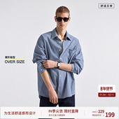 衬衣知识分子 男松弛长袖 蓝调 BODYDREAM中古蓝白miu系格子衬衫