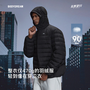 BODYDREAM男女款排骨羽绒服90鸭绒服/海鸥领毛衣