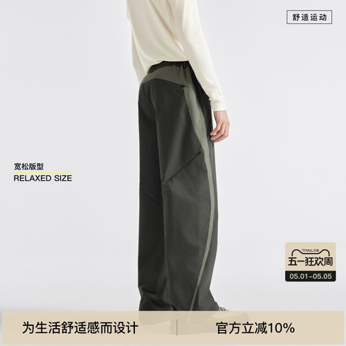 BODYDREAM机能软壳冲锋裤 26春舒适运动裤男户外裤子军绿色休闲裤