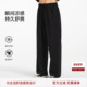 男春夏款 裤 子尼龙梭织宽松直筒裤 BODYDREAM轻量凉感休闲裤 运动裤