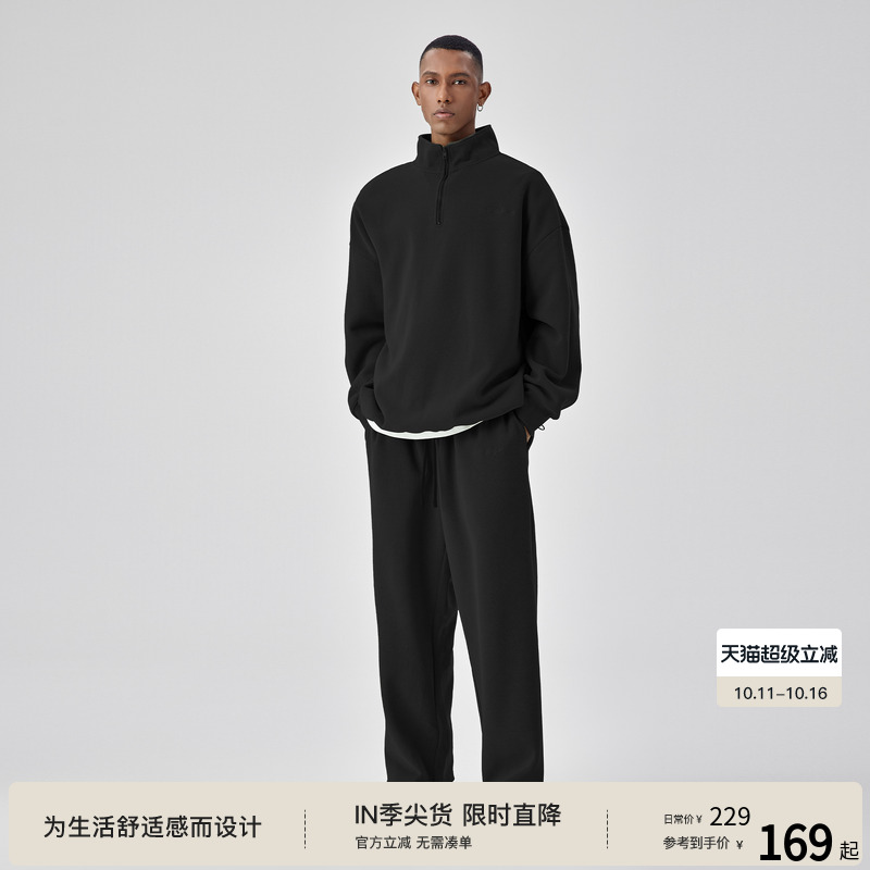 BODYDREAM BM半拉链卫衣套装男秋季刺绣休闲情侣长袖上衣/休闲裤