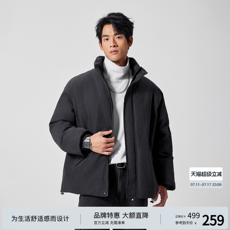 BODYDREAM BM复古立领棉服男款冬季宽松休闲短款棉衣保暖加厚外套