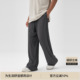 轻薄针织肌理感阔腿裤 BODYDREAM新款 宽松直筒裤 男夏季 垂感休闲裤