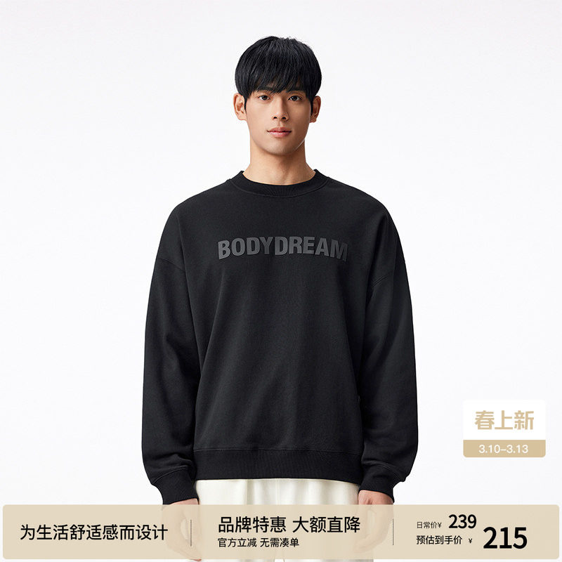 BODYDREAM加绒卫衣男冬装上衣情侣装圆领印花打底衫潮牌套头衫