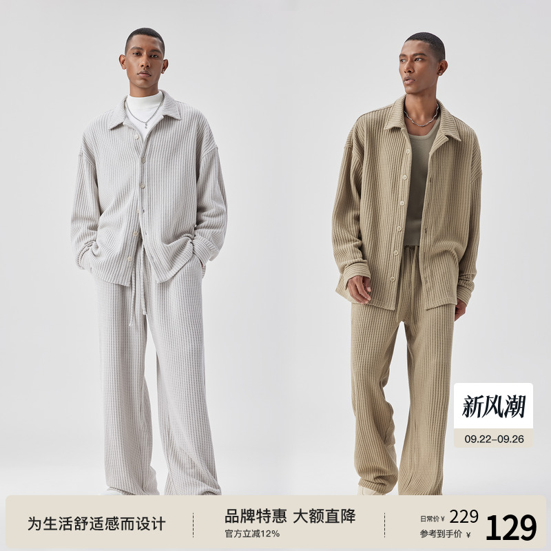BODYDREAM BM慵懒古巴领衬衫套装男秋季外套翻领长袖衬衣/休闲裤