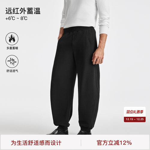 【空气雕塑】BODYDREAM新款纯棉裤子男宽松弯刀裤结构压线束脚裤