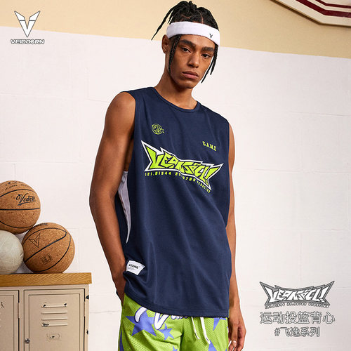 维动背心飞逸投篮服T恤男