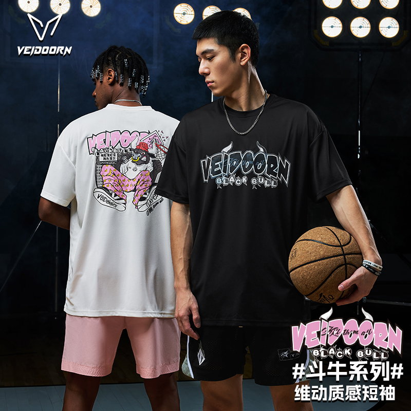 维动短袖斗牛投篮服T恤男美式