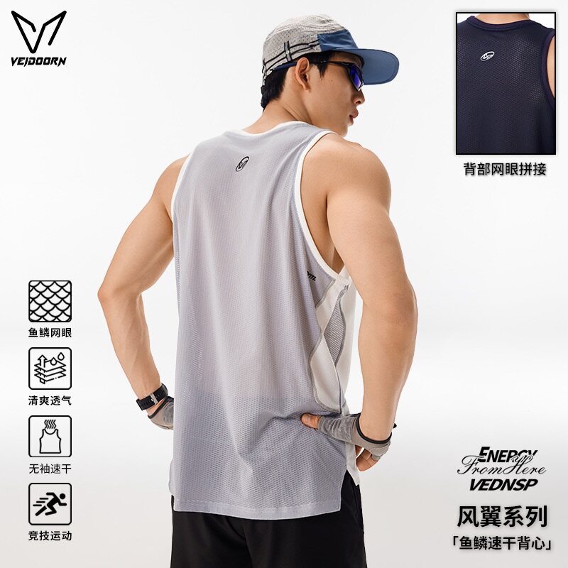 维动运动背心男子夏季健身训练服图片