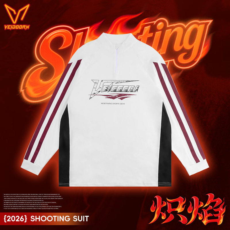 维动炽焰系列专业运动长袖投篮服男美式篮球训练透气跑步健身T恤,运动服/休闲服装,运动T恤,淘宝优惠券,粉丝福利购,淘宝优惠卷