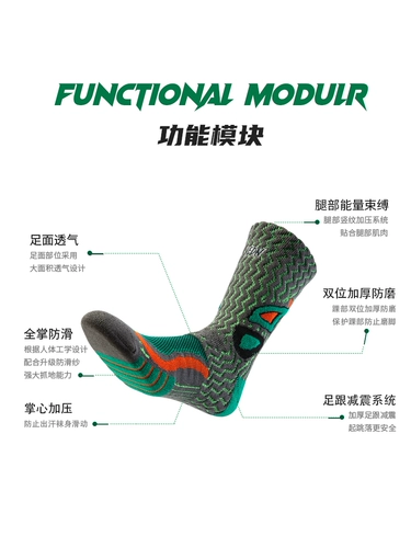 Баскетбольные носки, спортивные высокие высокие сапоги, длина миди, в американском стиле