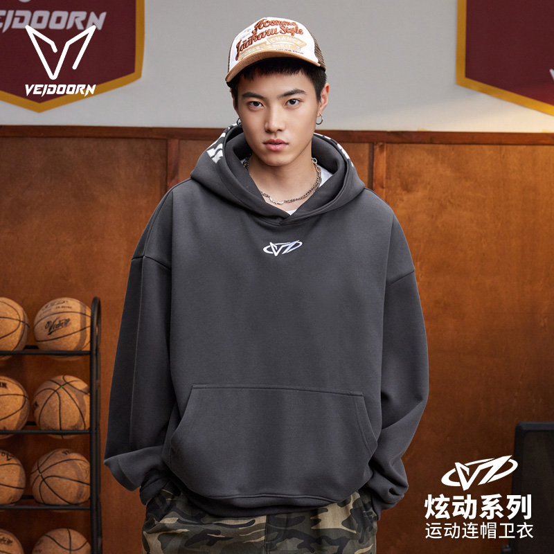 维动连帽运动卫衣男美式宽松休闲