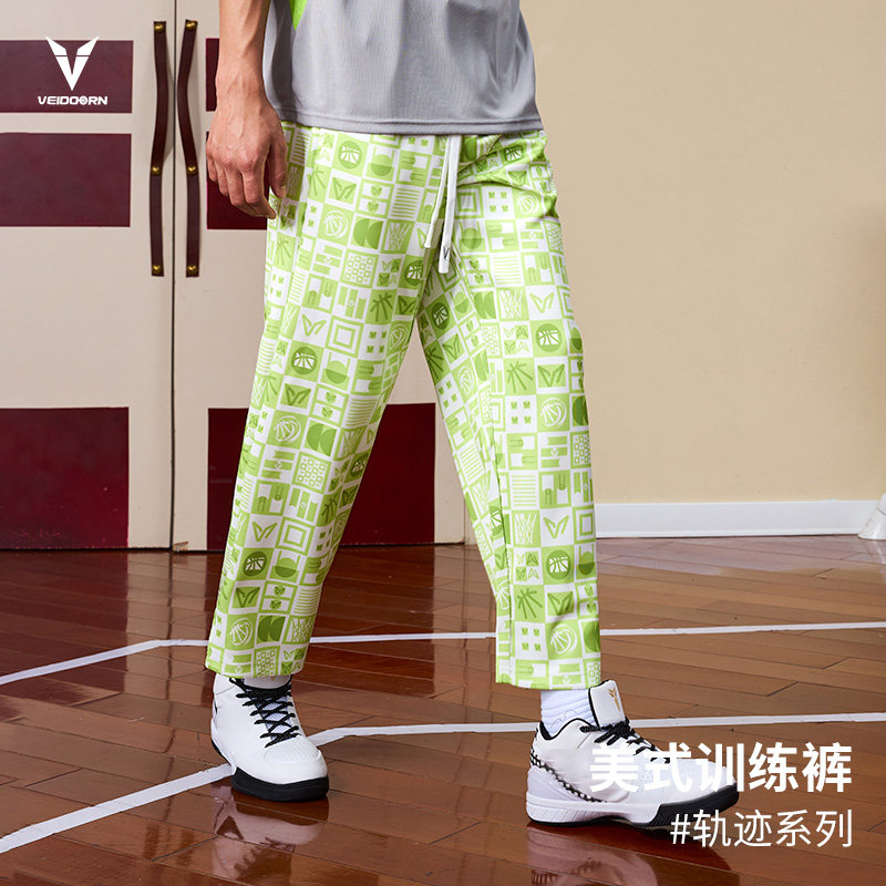 维动轨迹花裤子九分男夏秋薄款