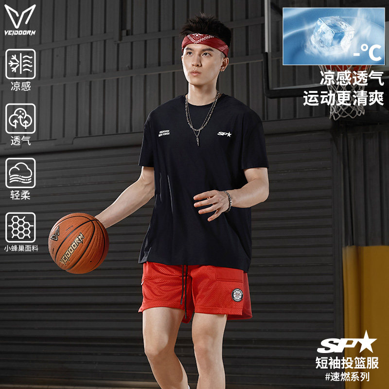 维动速燃短袖投篮服T恤男夏季美式篮球训练服运动跑步透气上衣潮V