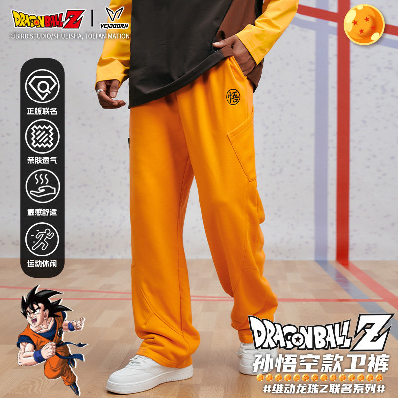 维动龙珠Z联名长裤男秋美式篮球训练运动长款直筒休闲卫裤,运动服/休闲服装,运动长裤,淘宝优惠券,粉丝福利购,淘宝优惠卷